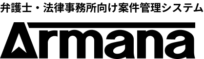 Armana